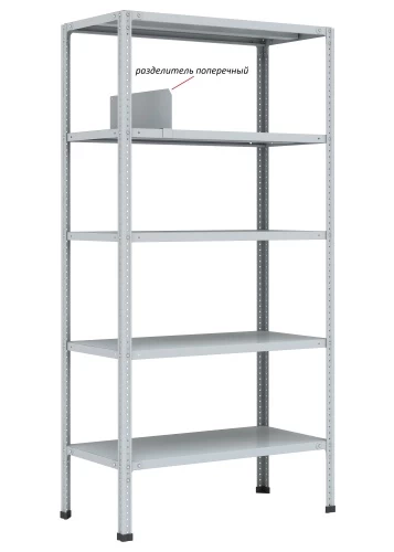 Стеллаж металлический Титан МС-750 3000x1500x400/8