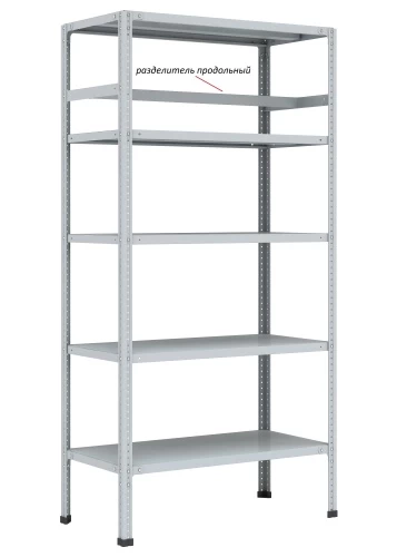 Стеллаж металлический Титан МС-750 3000x1500x400/8