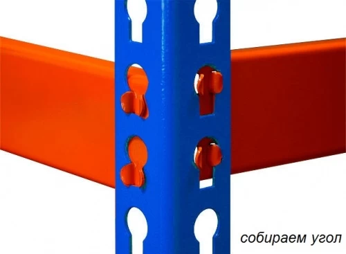 Стеллаж металлический Профи Т-160 (2000х1540х1005) М/4