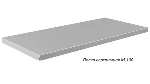 Верстак Практик Master M100.MF1/MF1.122