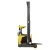Ричтрак SMARTLIFT CQD20-D (2000 кг; 7,4 м; 48В / 800 Ач) Ричтрак SMARTLIFT CQD20-D (2000 кг; 7,4 м; 48В / 800 Ач)
