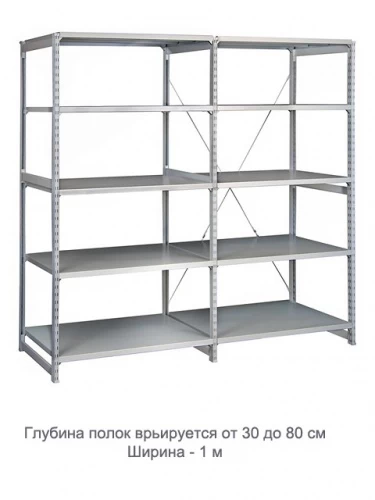 Стеллаж для одежды ТСУ 1/3 (2000х1060х500) УП